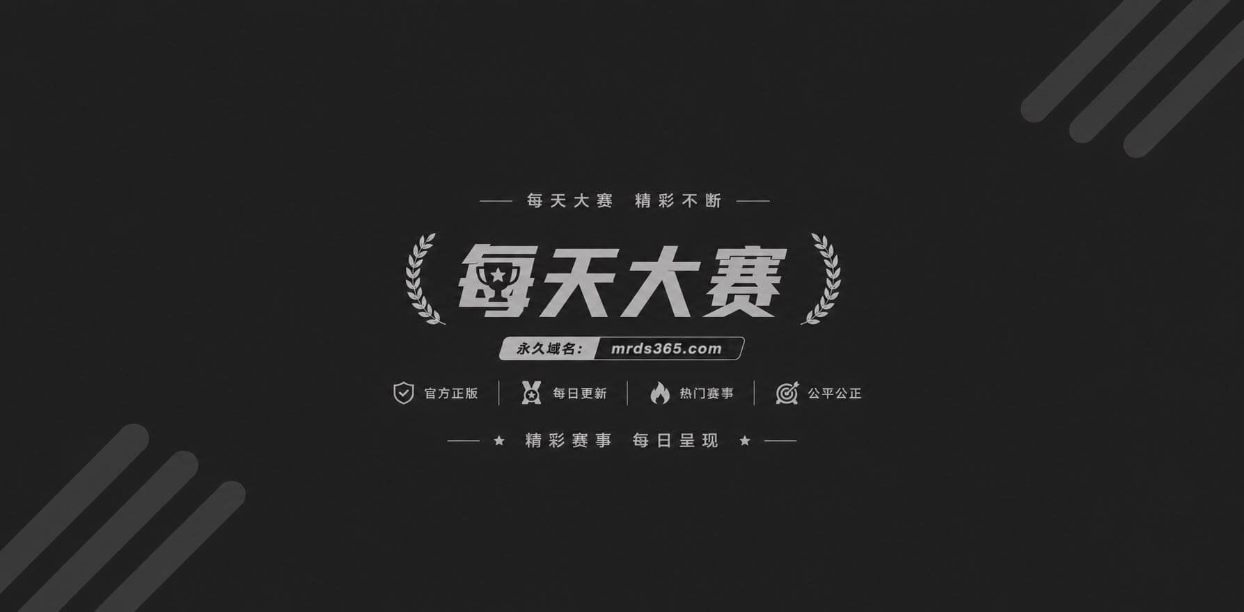汐梦瑶高考福利照片2 汐梦瑶高考福利照片2